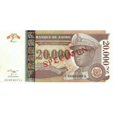 P72S Zaire - 20.000 N. Zaires Year 1996